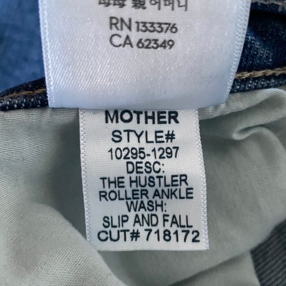 MOTHER | Hustler - Picture 11 of 12